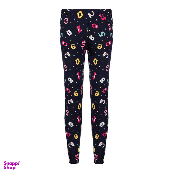 ست بلوز و شلوار راحتی زنانه کد 1041 رنگ صورتی