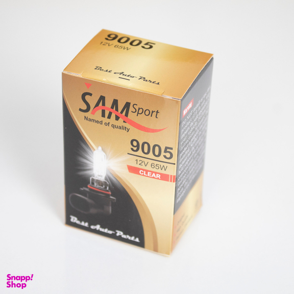 لامپ خودرو سام مدل 65W کد 9005