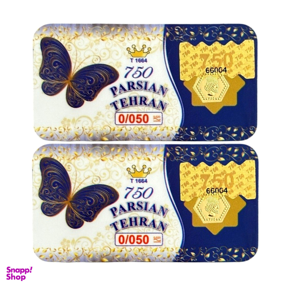 سکه گرمی طلا 18 عیار پارسیان طرح پروانه وزن 0.2 گرم - 2 عدد سکه 0.1 گرمی