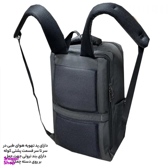 کوله پشتی فوروارد کد FCLT111-65053 Compact Travel