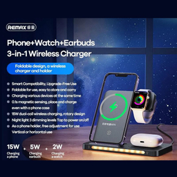 شارژر مغناطیسی ریمکس مدل RP-W70