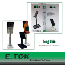 پایه نگهدارنده گوشی موبایل و تبلت ایتوک مدل Long Chin