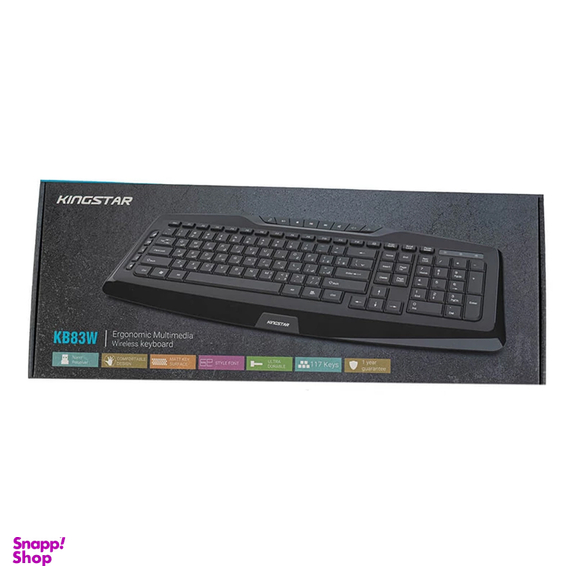 کیبورد بی سیم کینگ استار مدل KB83W