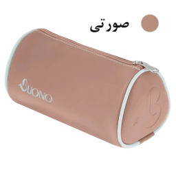 جامدادی بونو مدل آرچی کد 1080