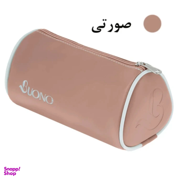 جامدادی بونو مدل آرچی کد 1080