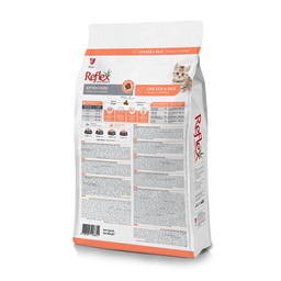 غذا خشک فله گربه مدل رفلکس Kitten