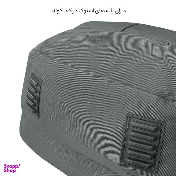 کوله پشتی الکسا کد A1007