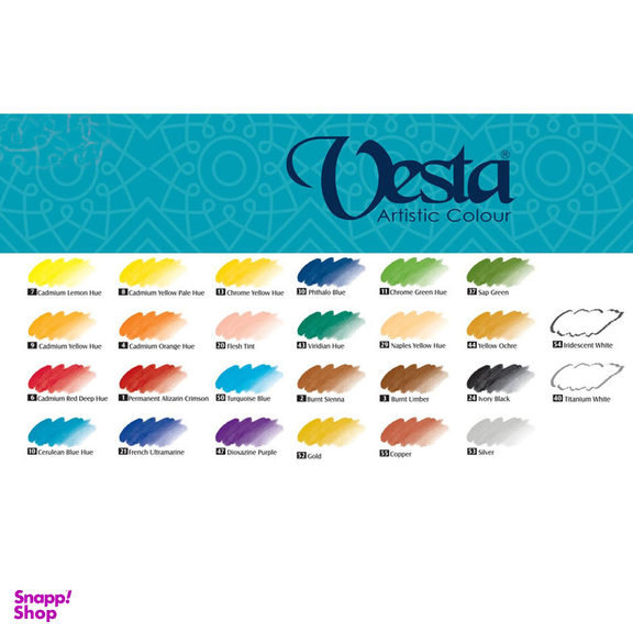 رنگ اکرلیک وستا شماره 21 رنگ آبی حجم 75 میلی لیتر