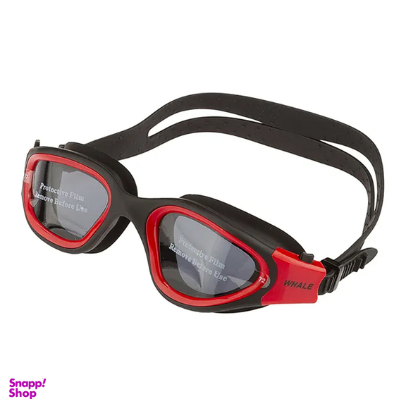 عینک شنا وال مدل ضدبخار کد Anti-UV