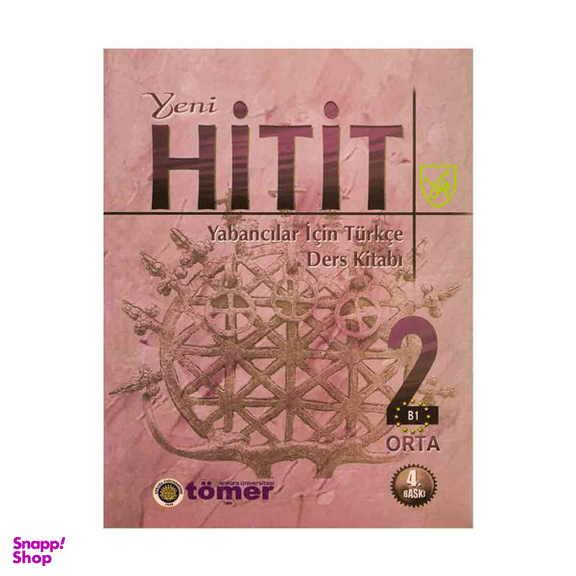 کتاب Yeni Hitit 2 اثر Dr. N. Engin Uzun انتشارات جنگل به همراه سی دی