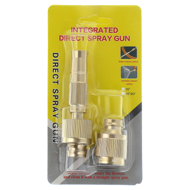 سری آبپاش مدل PAS13