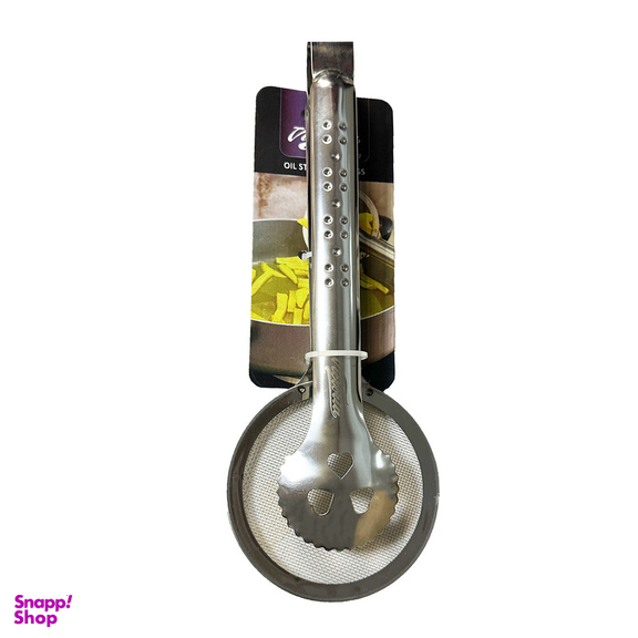 انبر روغن گیر ویکتوریا مدل 5056