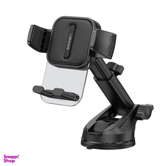 نگهدارنده گوشی موبایل یوسمز مدل US-ZJ072