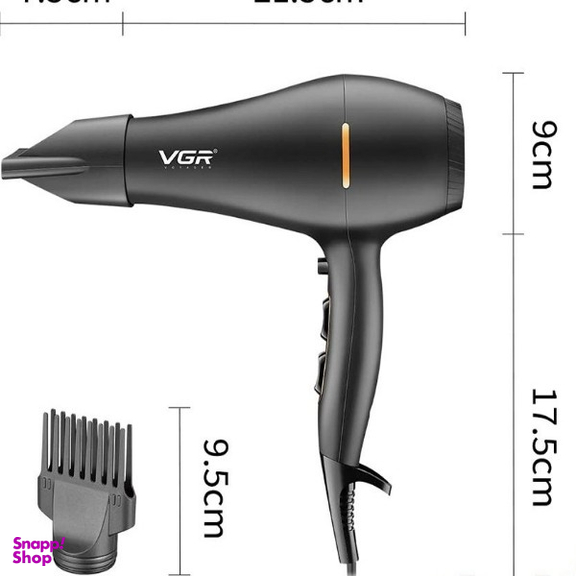سشوار حرفه ای وی جی آر مدل V-433