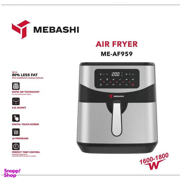 هواپز مباشی مدل ME-AF959