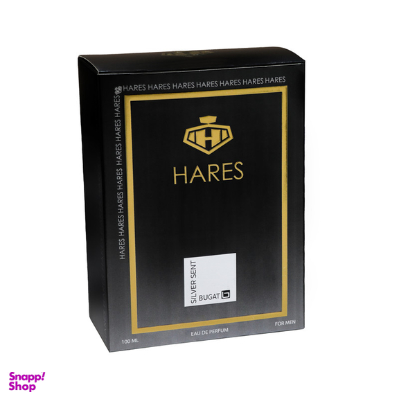 ادوپرفیوم مردانه حارث مدل Silver Scent