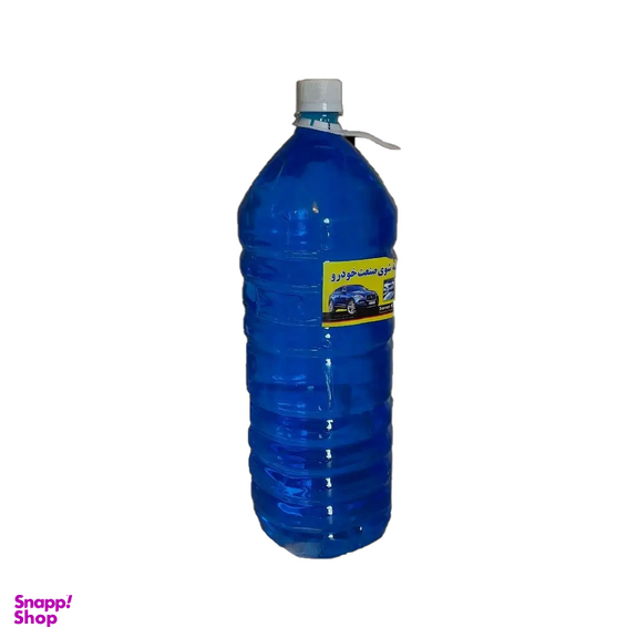 شیشه شوی صنعت خودرو کد 255143 حجم 2.5 لیتر