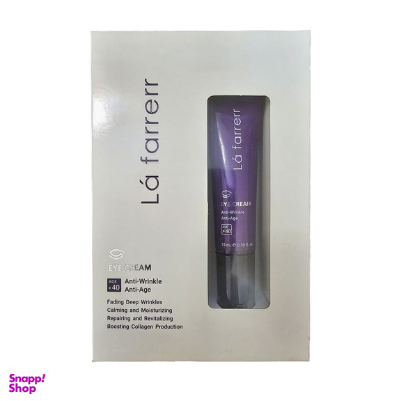 کرم ضد چروک دور چشم لافارر مدل Anti Wrinkle Anti Age مناسب افراد بالای 40 سال حجم 15 میلی لیتر
