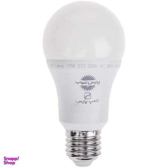 لامپ ال ای دی 12 وات پارس شهاب مدل حبابی A60 پایه E27 بسته 50 عددی