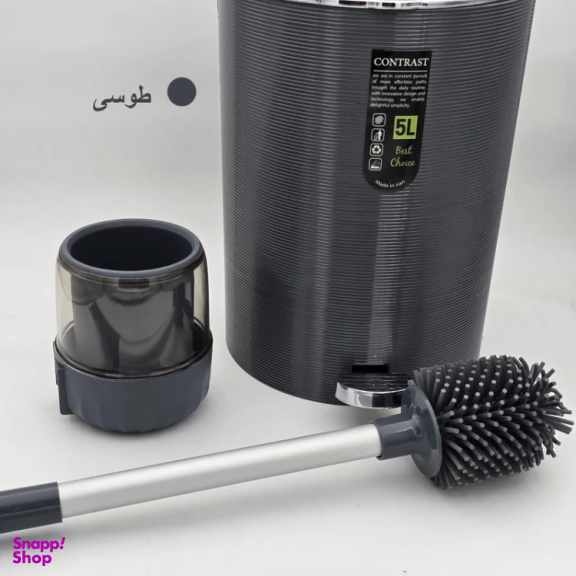 ست سطل و فرچه کنتراست مدل آریا کد 2900