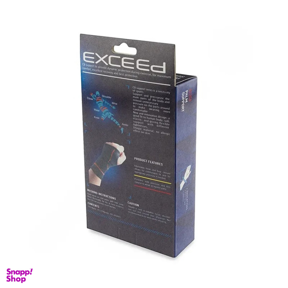 مچ بند طبی ورزشی مدل CHG-EXCEED رنگ مشکی نارنجی