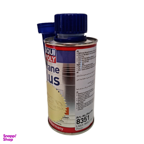اکتان بوستر لیکومولی مدل Octane Plus حجم 150 میلی لیتر بسته 4 عددی