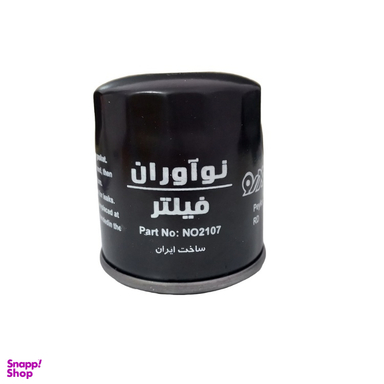 فیلتر روغن خودرو نوآوران مدل NO2107 مناسب پژو روآ