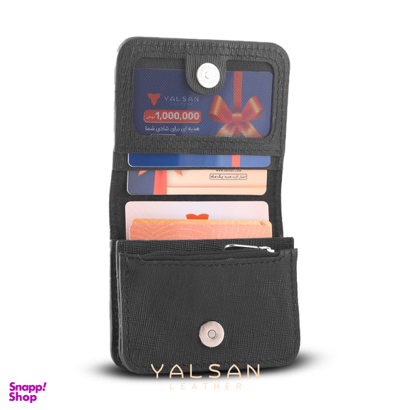 جاکارتی چرم یلسان مدل آیدن کد HRM-071-Sorm