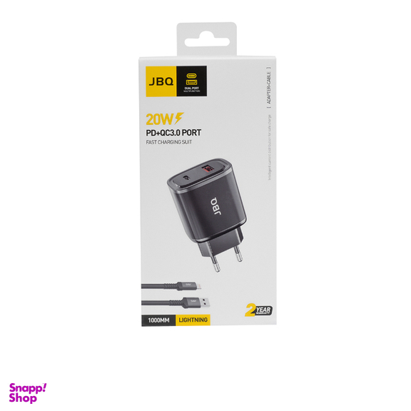 شارژر دیواری 20 وات جی بی کیو مدل HC-NP20 به همراه کابل USB به Lightning