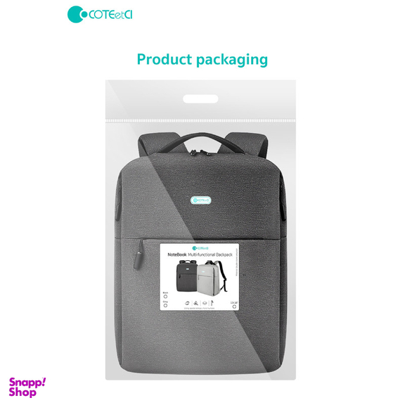 کوله پشتی لپ تاپ کوتتسی مدل NoteBook Multi-Functional Backpack Hemp 14011-HG مناسب برای لپ تاپ 16 اینچی