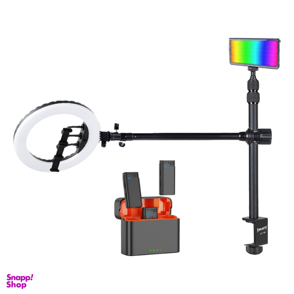 کیت عکاسی جی ماری مدل D-kit4