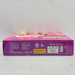 اسباب بازی ناب سل مدل سینک ظرفشویی ELECTRIC SUPER SINK