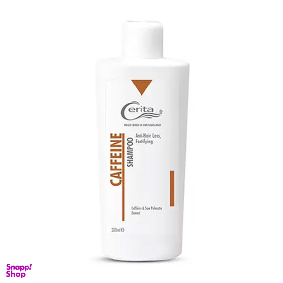 شامپو تقویت کننده و ضد ریزش سریتا مدل کافئین مناسب انواع مو حجم 200 میلی لیتر