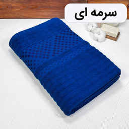 حوله حمام مدل اوپال سایز 100×150 سانتی متر