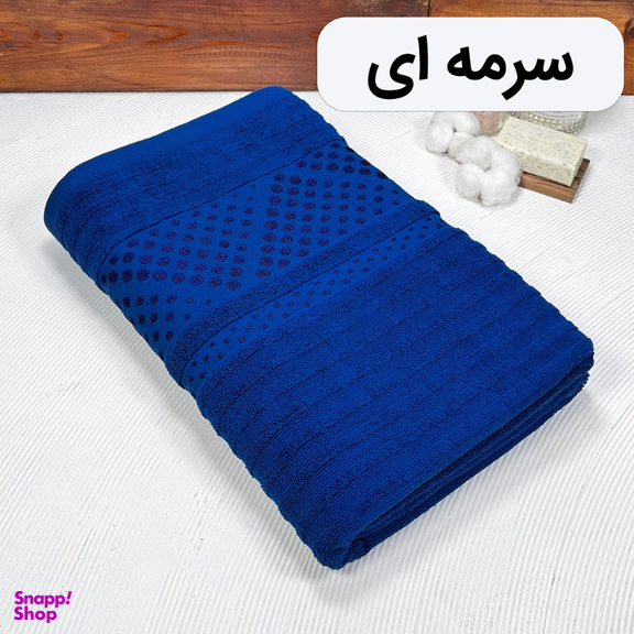 حوله حمام مدل اوپال سایز 100×150 سانتی متر