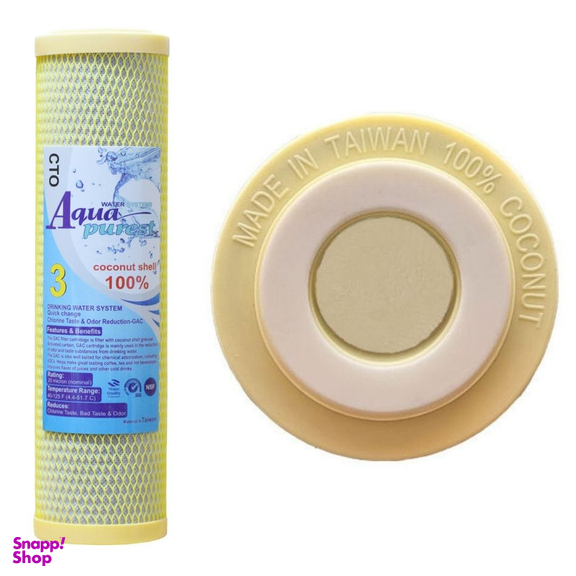 فیلتر دستگاه تصفیه آب آکوا پیورست مدل GX 3000 RO REW مجموعه 3 عددی