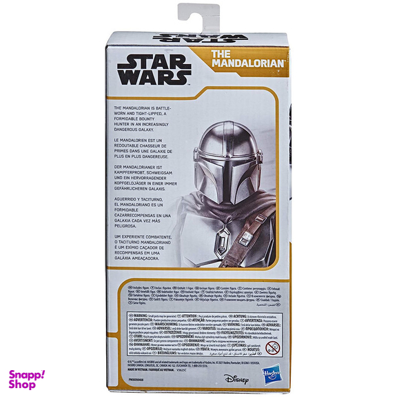 اکشن فیگور هاسبرو مدل The Mandalorian Star Wars