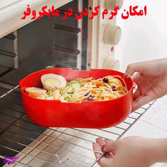 ظرف غذا مدل BENTO BOX
