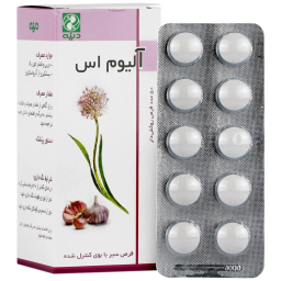 قرص سیر آلیوم اس دینه بسته 50 عددی