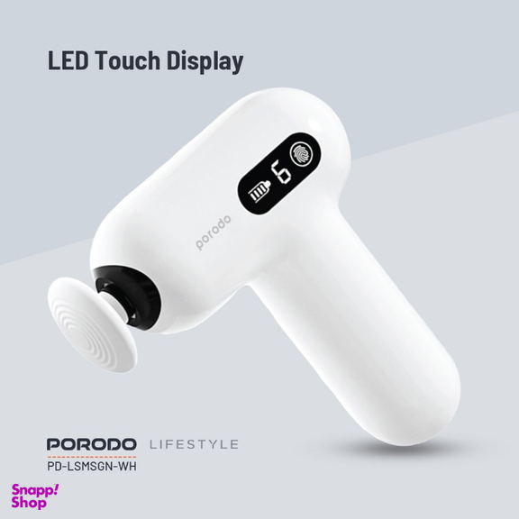 ماساژور برقی پرودو مدل Active Precision