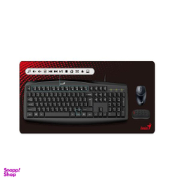 کیبورد و ماوس باسیم جنیوس مدل Km-200
