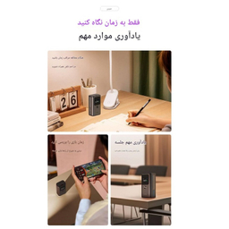 پاوربانک جووی کد JP-326 ظرفیت 10000 میلی‌ آمپر ساعت