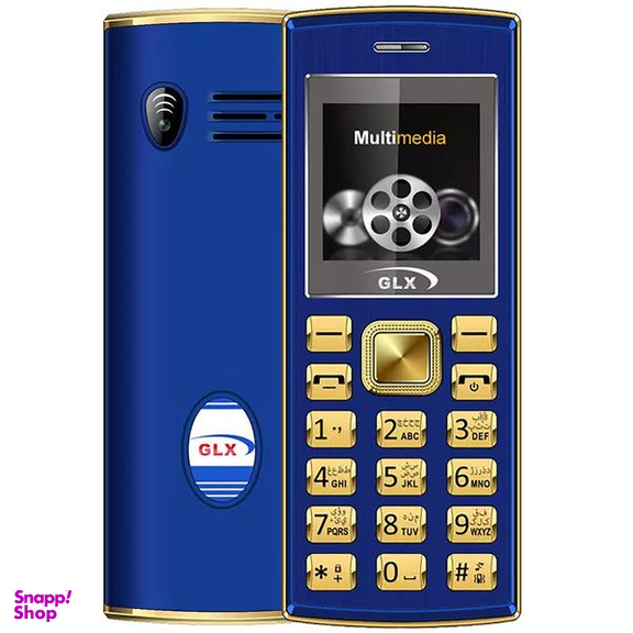 گوشی موبایل جی ال ایکس مدل 2690 GOLDMINI Plus دو سیم کارت