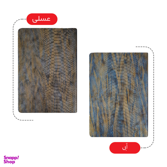 سالنامه سال 1404 طرح پوست ماری مدل 117006418