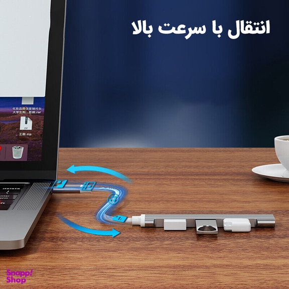 هاب 4 پورت USB سایرکس مدل SX-CU9005
