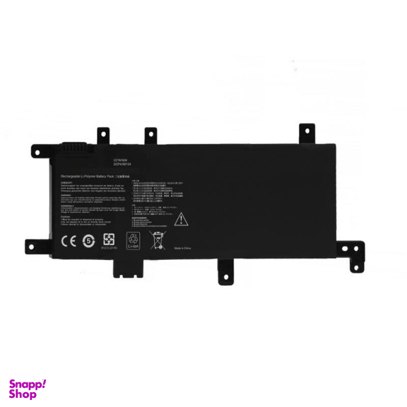 باتری لپ تاپ 2 سلولی ایسوس مدل C21N1634 مناسب ASUS X542