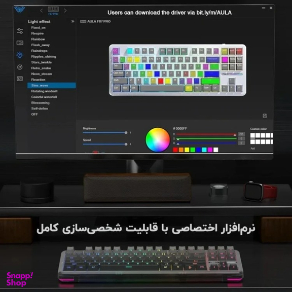 کیبورد مکانیکی بی سیم آئولا مدل F87 Pro