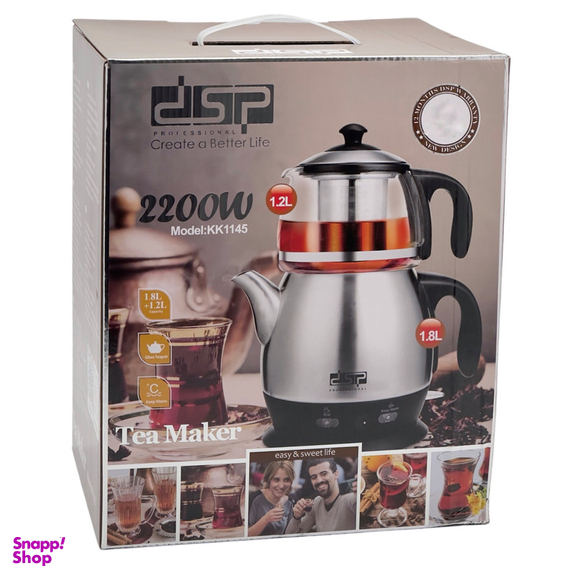 چای ساز دی اس پی مدل KK11145