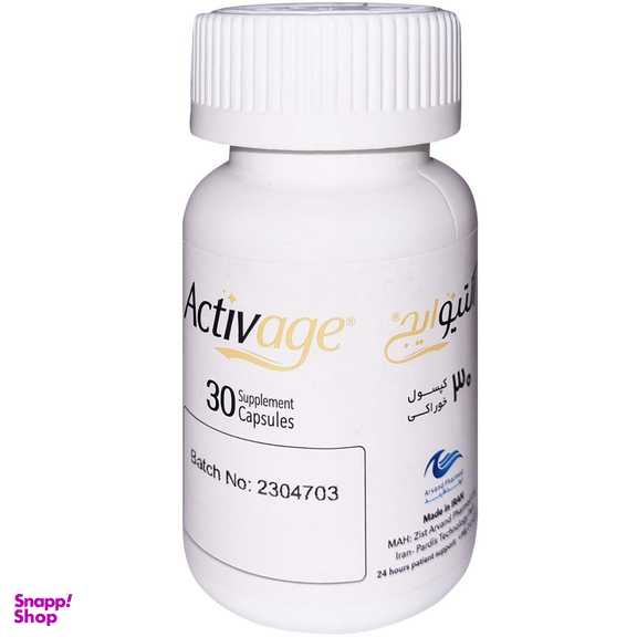 کپسول اکتیو ایج اروند فارمد بسته 30 عددی