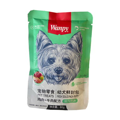 پوچ پاپی ونپی طعم مرغ و گوشت گاو وزن 80 گرم